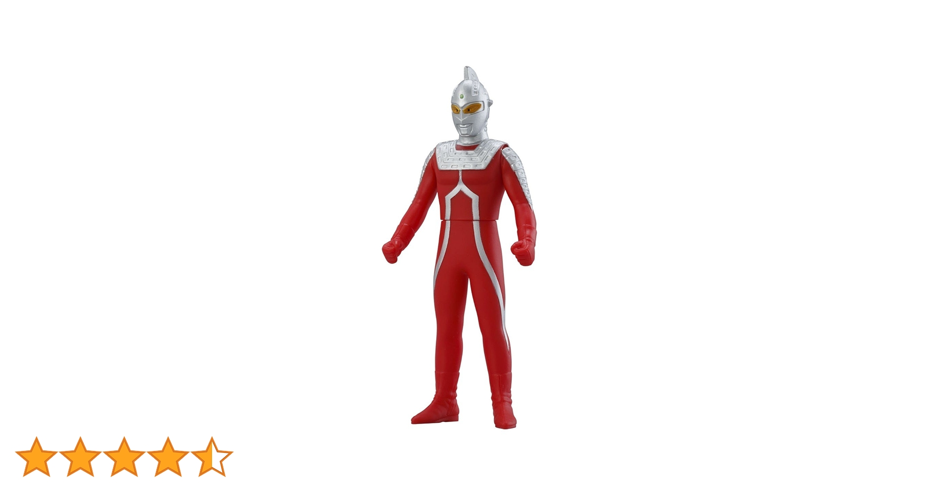トレジャー様用ABCトイズ ウルトラセブン　特大 Amazon.co.jp: バンダイ(BANDAI) ウルトラヒーロー